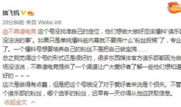 夸克吃瓜最新事件爆料,揭秘娱乐圈最新热点事件内幕